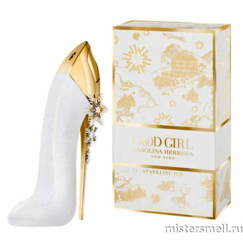 Купить Высокого качества Carolina Herrera - Good Girl Sparkling Ice, 80 ml духи оптом