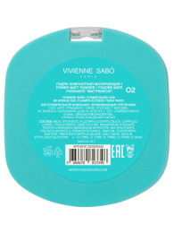 Пудра матирующая Vivienne Sabo Mattriarcat тон 02 бежевый