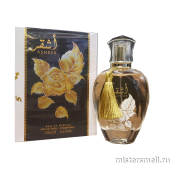 картинка Fragrance World - Ashker, 100 ml духи от оптового интернет магазина MisterSmell