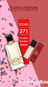 Купить Мини парфюм спрей №271 Gloria 15 мл. Yves Saint Laurent Libre оптом
