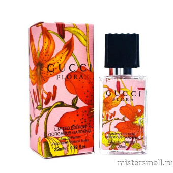 Купить Тестер супер-стойкий 25 мл Gucci Flora Limited Edition оптом