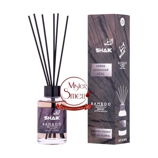 Диффузор Shaik Bamboo Древесный