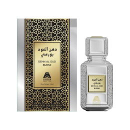 Anfar 1950 - Dehn Al Oudh Burmi Pure Oud Collection 50 ml