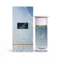 Ahmed Al Maghribi - Kaaf Perfume 100 ml