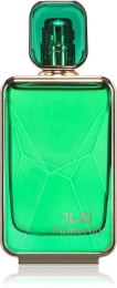 Arabian Oud - Zumorod Parfum 100 ml