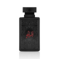 Zimaya Perfumes - Al Embratur Absolu, 100 ml
