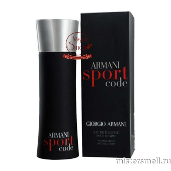 Купить Высокого качества Giorgio Armani - Armani Code Sport, 100 ml оптом