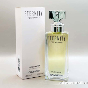 Купить Высокого качества Calvin Klein - Eternity For Women, 100 ml духи оптом