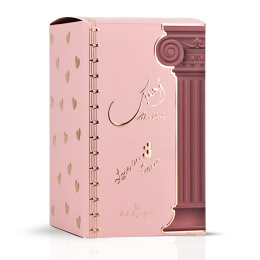 Ard Al Zaafaran - Ahubbak Love in Paris 100 ml