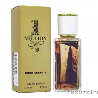 Купить Тестер супер-стойкий 35 мл Paco Rabanne 1 Million оптом