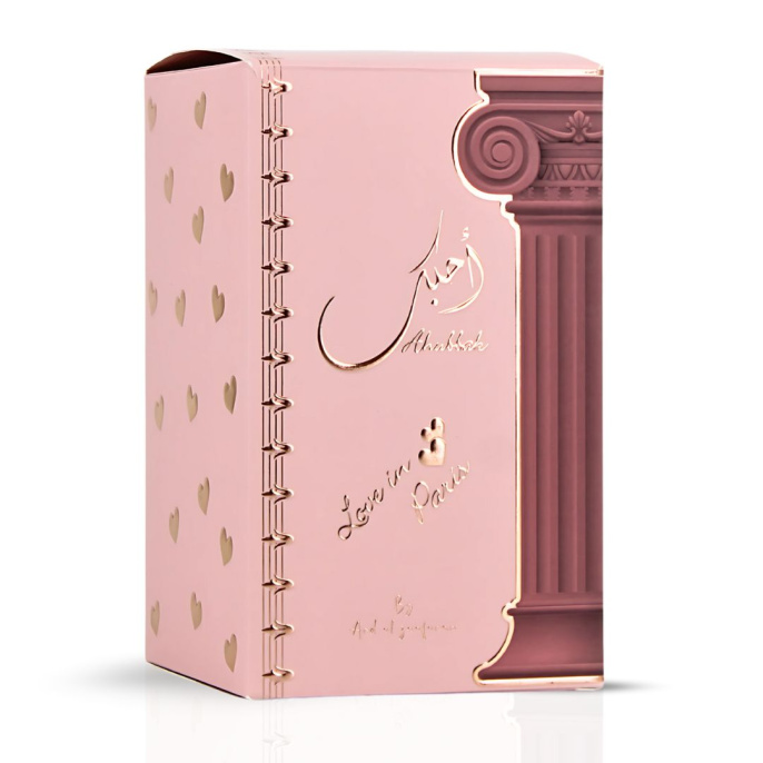Ard Al Zaafaran - Ahubbak Love in Paris 100 ml