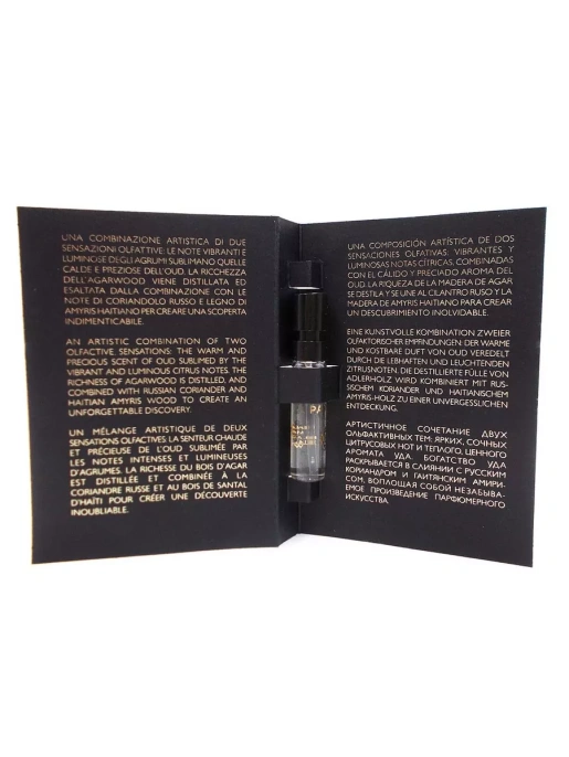 Пробник Оригинал Acqua Di Parma Colonia Oud Eau De Parfum 1.5 ml