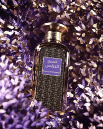 Afnan - Naseej Al Khuzama 50 ml