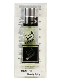 Ручка 20 мл. Shaik Elite №17 Chanel Allure Homme Sport