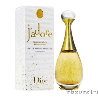 Купить Christian Dior - J`Adore Divinement Or Edition Limitee, 50 ml духи оптом