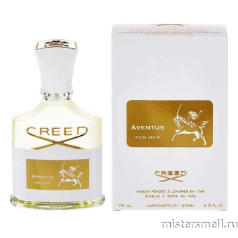 Купить Высокого качества 1в1 Creed - Aventus for Her, 100 ml духи оптом