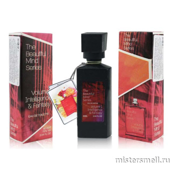 Купить Селективный парфюм Escentric Molecules Beautiful Mind Series Intelligence & Fantasy, 60 ml оптом