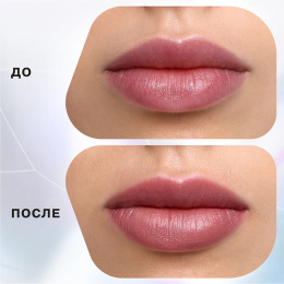 Помада-стик Influence Beauty 02 Светлый нюд бежевый