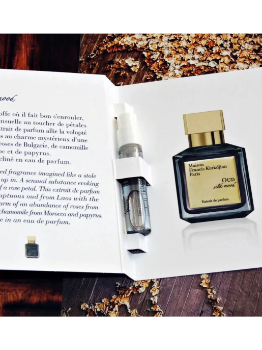 Пробник Оригинал Maison Francis Kurkdjian Oud Silk Mood Eau De Parfum 2 ml