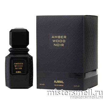 Купить Высокого качества Ajmal - Amber Wood Noir, 100 ml оптом