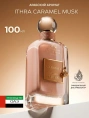 Ard Al Zaafaran - Ithra Dubai Musk Caramel 100 ml