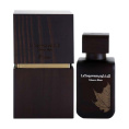 Rasasi - La Yuqawam Tobacco Blaze, 75 ml