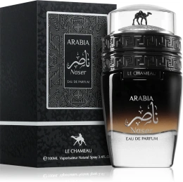 Le Chameau - Arabia Naser Eau de Parfum, 100 ml
