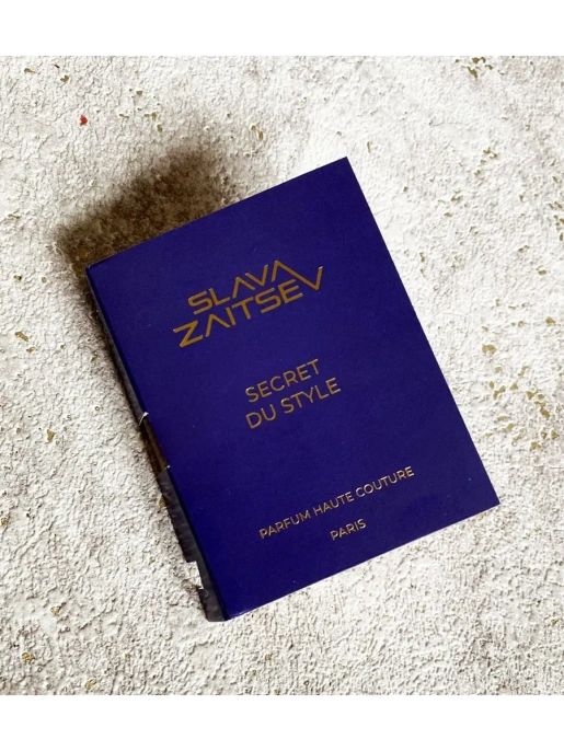 Пробник Оригинал SLAVA ZAITSEV Secret Du Style Parfum 1.5 ml