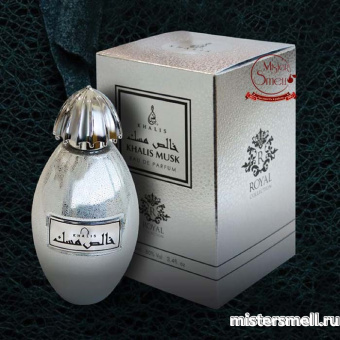 картинка Khalis - Musk eau de Parfum, 100 ml духи Халис парфюмс от оптового интернет магазина MisterSmell