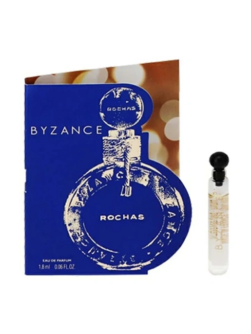 Пробник Оригинал Rochas Byzance 1.8 ml