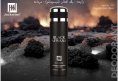 Дезодорант Johnwin Black Afwana 200 ml