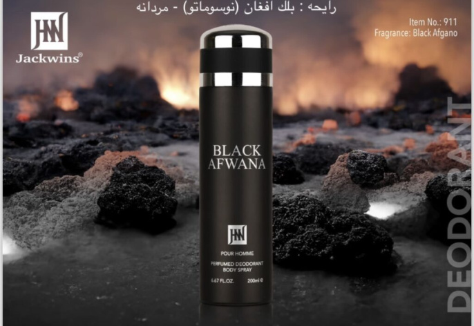 Дезодорант Johnwin Black Afwana 200 ml