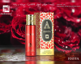 Johnwin - Hayfa Eau de Parfum 30 ml