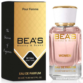 картинка Элитный парфюм Bea's Beauty & Scent W544 - Chanel Chance Eau Tendre духи от оптового интернет магазина MisterSmell