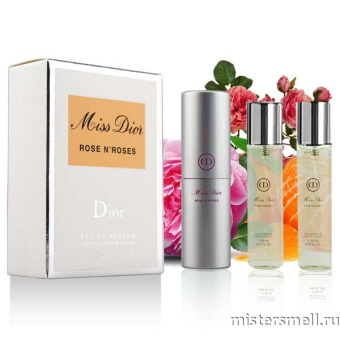 Купить Парфюм 3х20мл Christian Dior - Miss Dior Rose n'Roses оптом