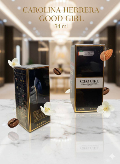 Мини тестер арабский 34 мл в мешочке Carolina Herrera Good Girl
