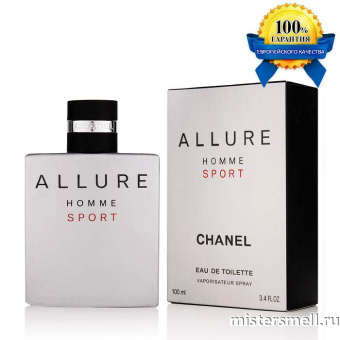Купить Высокого качества Chanel - Allure homme Sport, 100 ml оптом