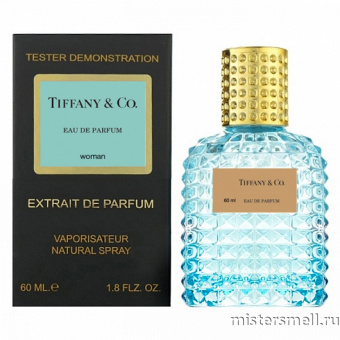 Купить Мини тестер арабский 60 мл Blue Tiffany & Co Eau De Parfum оптом