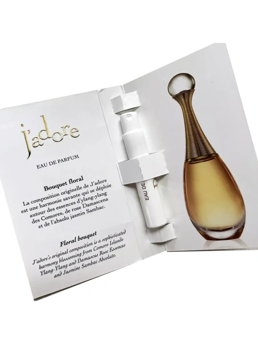 Пробник Оригинал Dior J'adore Eau De Parfum 1 ml