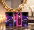 Wadi Al Khaleej - Shatha 100 ml