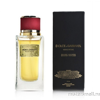 Купить Dolce Gabbana - Velvet Desire, 100 ml духи оптом