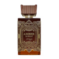 Zimaya Perfumes - Amber Is Great Extrait de Parfum, 100 ml