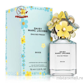Купить Высокого качества Marc Jacobs - Daisy Eau So Fresh Skies, 75 ml духи оптом