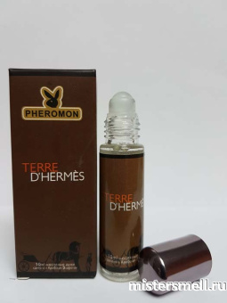 Купить Масла арабские феромон 10 мл Hermes Terre d'Hermes оптом