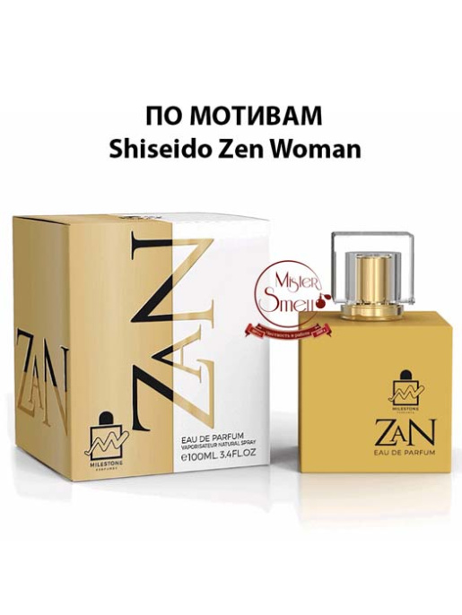 Milestone - Zan Eau de Parfum 100 ml