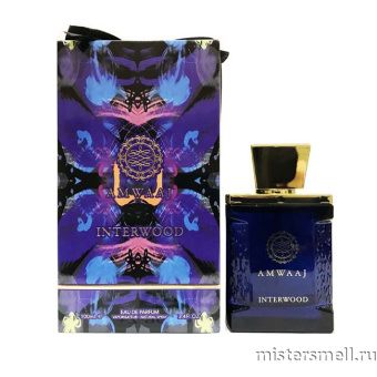 картинка Fragrance World - Amwaaj Interwood, 100 ml духи от оптового интернет магазина MisterSmell