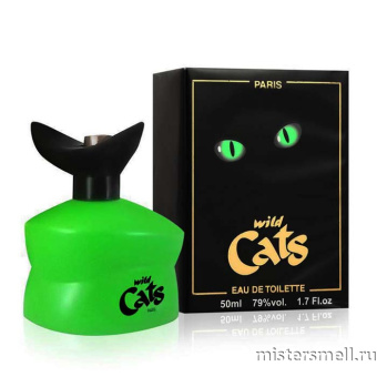 картинка Wild Cats Pour Femme, 50 ml от оптового интернет магазина MisterSmell