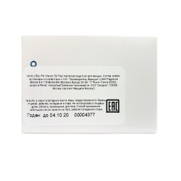 Оригинал Kenzo L`Eau Par Kenzo Femme 5 мл.