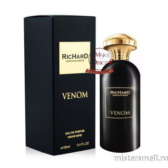 Купить Высокого качества RicHard - Venom, 100 ml оптом