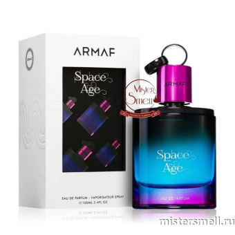 картинка Armaf - Space Age, 100 ml духи от оптового интернет магазина MisterSmell